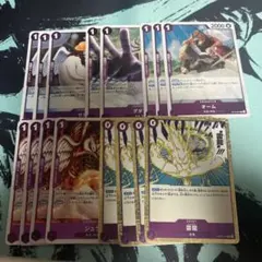 ワンピース カードゲーム 紫エネル デッキパーツセット