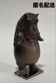 今日は何キロ？［カバ］タニタ×パンダの穴 お宝発見MANIAX！カプセルトイ