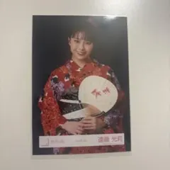 櫻坂46 遠藤光莉 2026年浴衣 チュウ