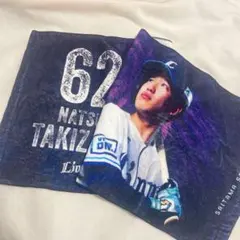 2025年最新】滝澤夏央タオルの人気アイテム - メルカリ