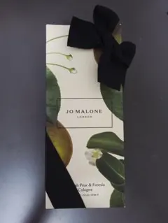 ジョーマローンロンドン　 イングリッシュペアー&フリージア 30ml