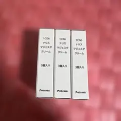 Item thumbnail for item 0726a1d1-738e-4bea-b0dd-55cf0f57919e