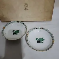 未使用】ヘレンド アピシウスのハーブ フルーツボウル 2枚セット 箱