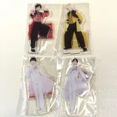 2025年最新】パンダドラゴン ようた アクスタの人気アイテム