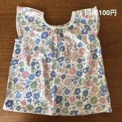 S-shiho様 リクエスト 4点 まとめ商品