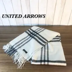 【1903】UNITED ARROWS　ユナイテッドアローズ　マフラー