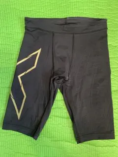 Item thumbnail for item 8861b257-c918-47f2-8b28-b040117c4e58