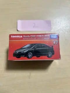 トミカプレミアム　Honda Civic Type R (FD2) 発売記念仕様