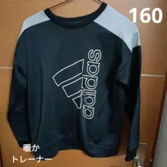 adidas 黒 スウェットトレーナー 160