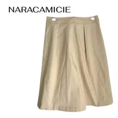 NARACAMICIE膝下フレアスカート　オフィスカジュアル　ナラカミーチェのサムネイル