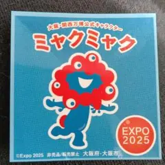 Item thumbnail for item 7251f51c-a3d7-4da6-85b2-e428beb22f60