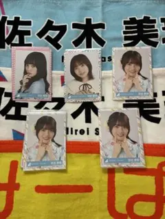 2026年最新】宮田愛萌 生写真の人気アイテム - メルカリ