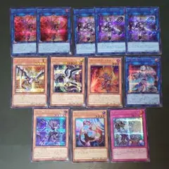 早い者勝ち！遊戯王 バラ売り可能 リミコレ コレクターズ