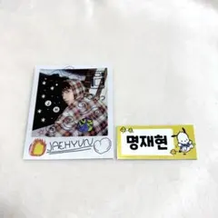 BOYNEXTDOOR HOW ジェヒョン ポラロイド チェキ