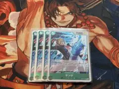サンジ★緑5コスト7000★R★ワンピースカード★受け継がれる意志