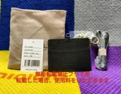 Item thumbnail for item 1d65262d-a381-451e-9f65-11098f647c6a