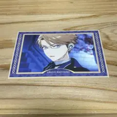 あんスタ　追憶コレクション　ポップアップストア特典　鳴上嵐