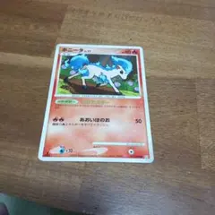 2026年最新】Pokemon Card Game シリーズ：DPt ポケモンカードゲームの