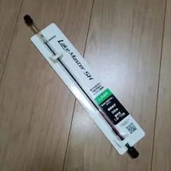 Item thumbnail for item c6e719c7-a73f-43d0-8548-cf2f7c1504e9