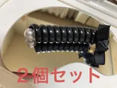 ポニーコイル　ブラック　ベージュ　２本セット