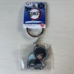 2025年最新】鬼滅の刃ご当地キーホルダー富岡義勇の人気アイテム