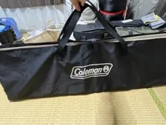 Coleman フォールディングリビングテーブル120