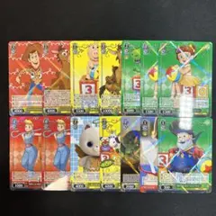 2026年最新】ヴァイス 将来を誓いあった仲 リアスの人気アイテム