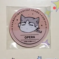 魔入りました！入間くん はなびより オペラ 缶バッジ オペラ マーブル缶バッジ 魔入りました！入間くん HANABIYORI