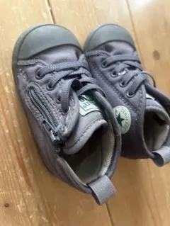 Converse グレー スニーカー ジッパー付き　13cm