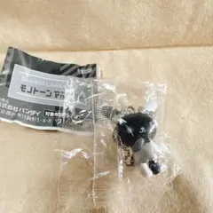 サンリオキャラクターズ モノトーンマスコット / ウサハナ