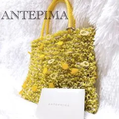 ティパニ 様専用ANTEPRIMAパイナップル ワイヤーバッグ チャーム付