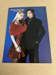 Item thumbnail for item b72274bc-68a7-43b8-a1a1-3294bee3b14a