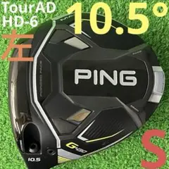 2025年最新】ツアーad hd ピンの人気アイテム - メルカリ