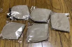 ベージュ アイマスク 5個セット ゴム紐 裏地付き アイピロー