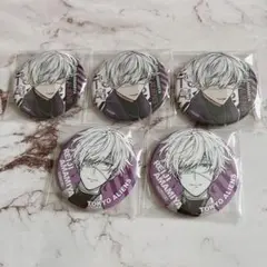 Item thumbnail for item 7992ceb7-4790-45af-80db-22bdd3991549