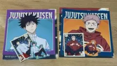 呪術廻戦 セガ ラッキーくじ 虎杖悠仁 伏黒恵