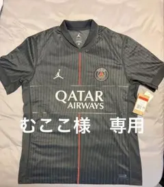 むここ NIKE PSG Jordan ユニ HM3206-045 L むここ様 専用 NIKE PSG Jordan ユニ HM3206-045 L - メルカリ