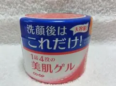 2026年最新】高嶋化粧品の人気アイテム - メルカリ