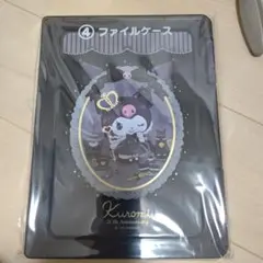 Kuromi 20th Anniversary ファイルケース