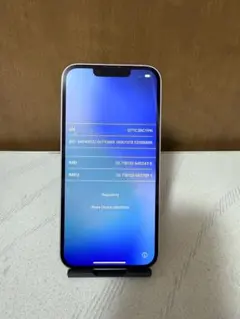 Apple iPhone14 128GB スターライト SIMフリー 本体