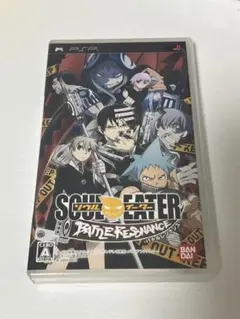 ソウルイーター バトルレゾナンス