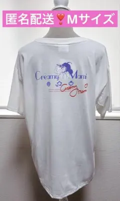 匿名配送❣️クリィミーマミ　アベイル限定　完売品　レア　Tシャツのサムネイル