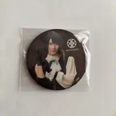 刀剣乱舞ミュージカル　松井江　缶バッジ