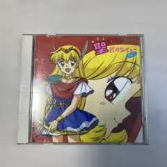 「赤ずきんチャチャ 聖・まじかるレビュー」Vol.1