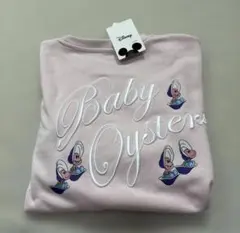 Item thumbnail for item fa7b5ae6-f0cd-4697-a96b-ee6748edf3f1