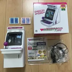 イーグレットツーミニ、コンバインキットセットのサムネイル