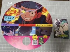 運命の巻戻士　キラキラステッカー　東京おもちゃショー　コロコロ魂フェス うちわ