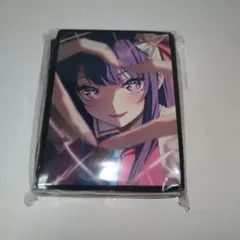 推しの子　スリーブ　コミケ②