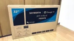 SKYWORTH 32インチ Google TV F32S21Q - メルカリ