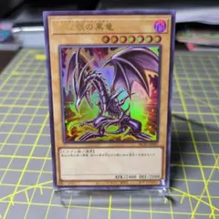 2026年最新】デュエルシーンコレクションの人気アイテム - メルカリ
